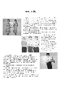 page70