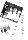 page86