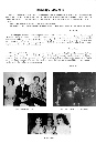 page74