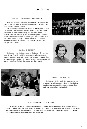 page77